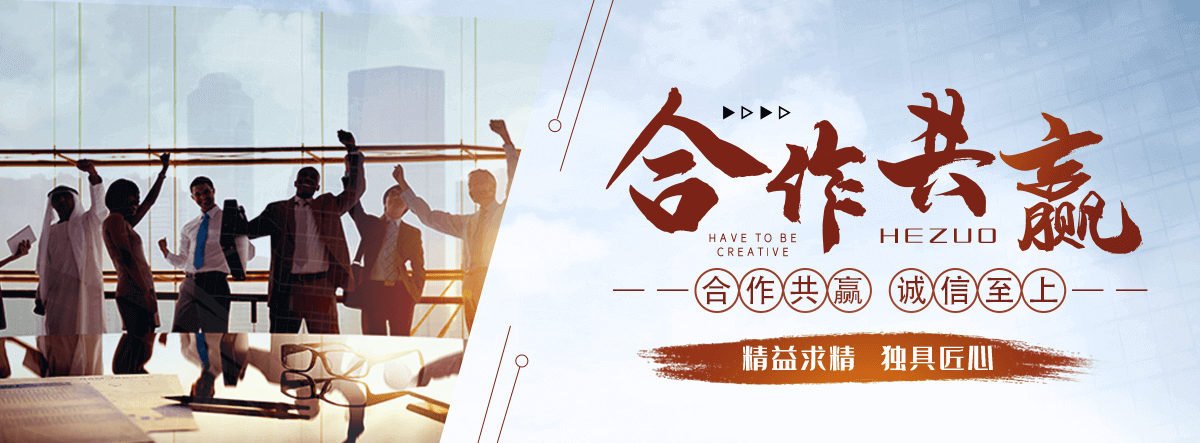 岑巩
