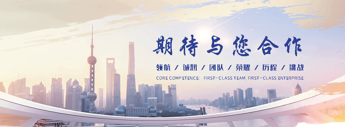 岑巩